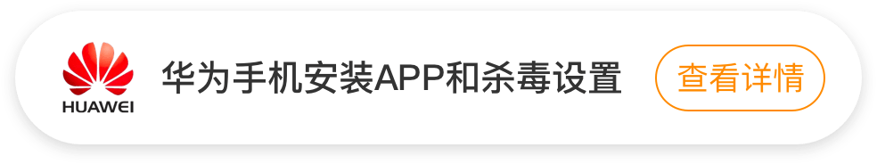 纯净模式设置